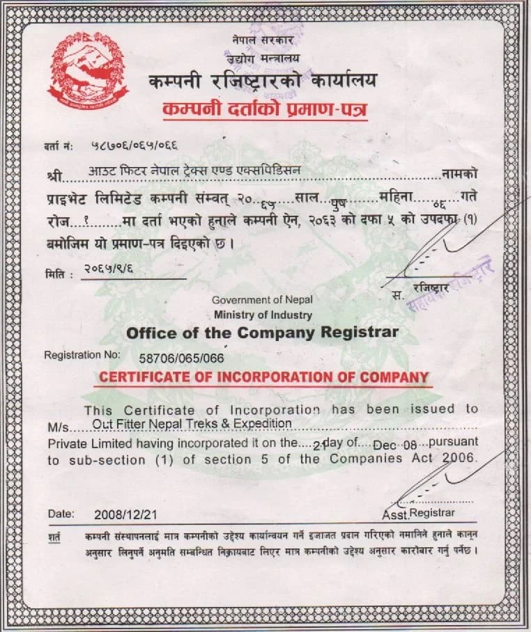 Certificate from the Company Register office of Nepal