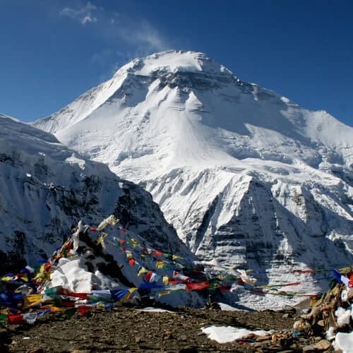 Dhaulagiri Base Camp Trek