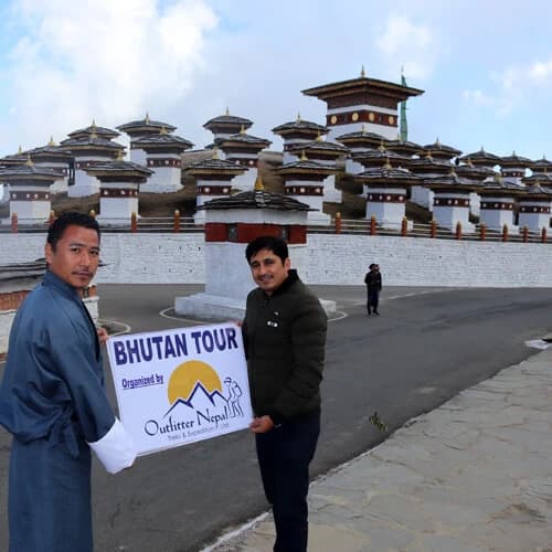 Glimpse of Bhutan Tour